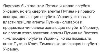 Прикрепленное изображение: 10178246_385478178259462_1287827287_n.jpg